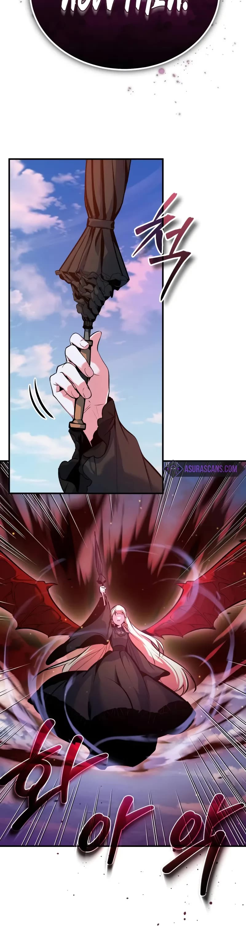 Academy’s Undercover Professor chapter 96 page 53