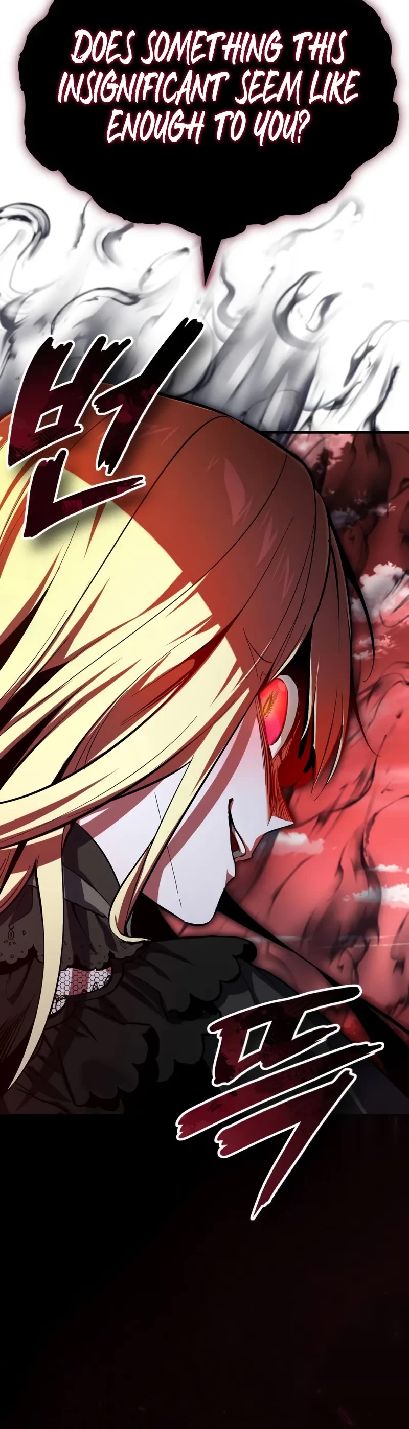 Academy’s Undercover Professor chapter 97 page 10