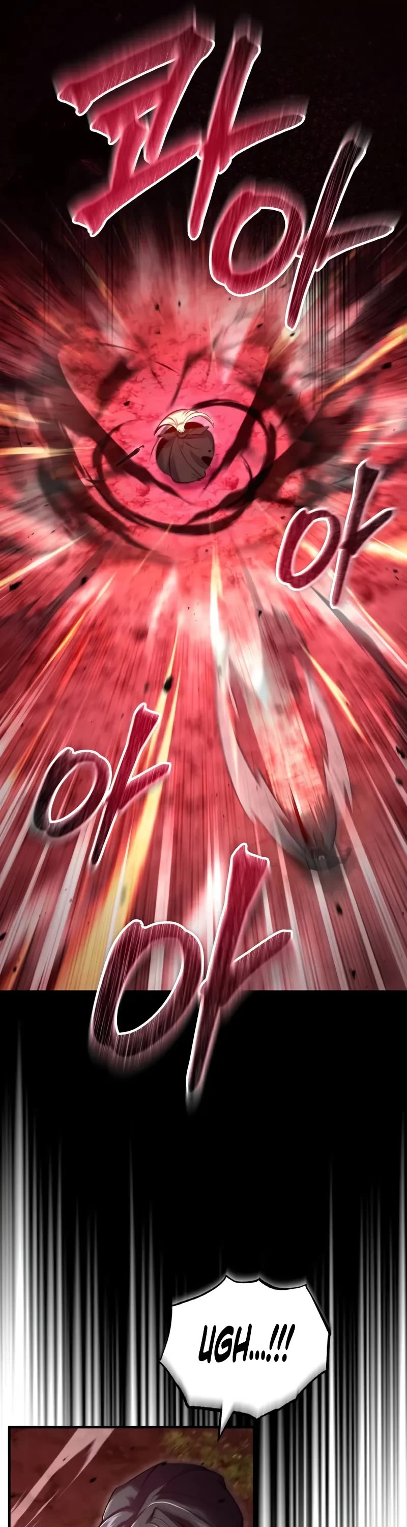 Academy’s Undercover Professor chapter 97 page 11