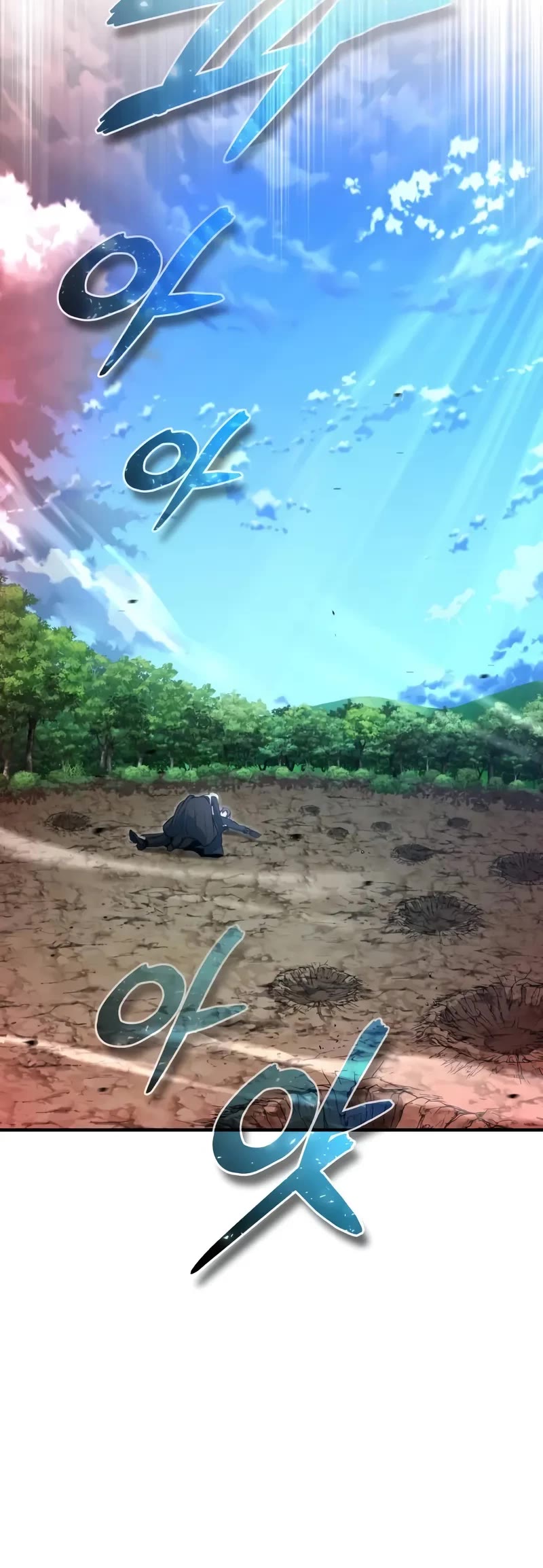 Academy’s Undercover Professor chapter 97 page 20