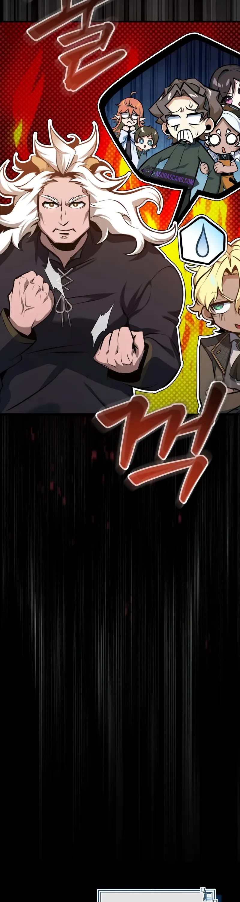 Academy’s Undercover Professor chapter 97 page 41