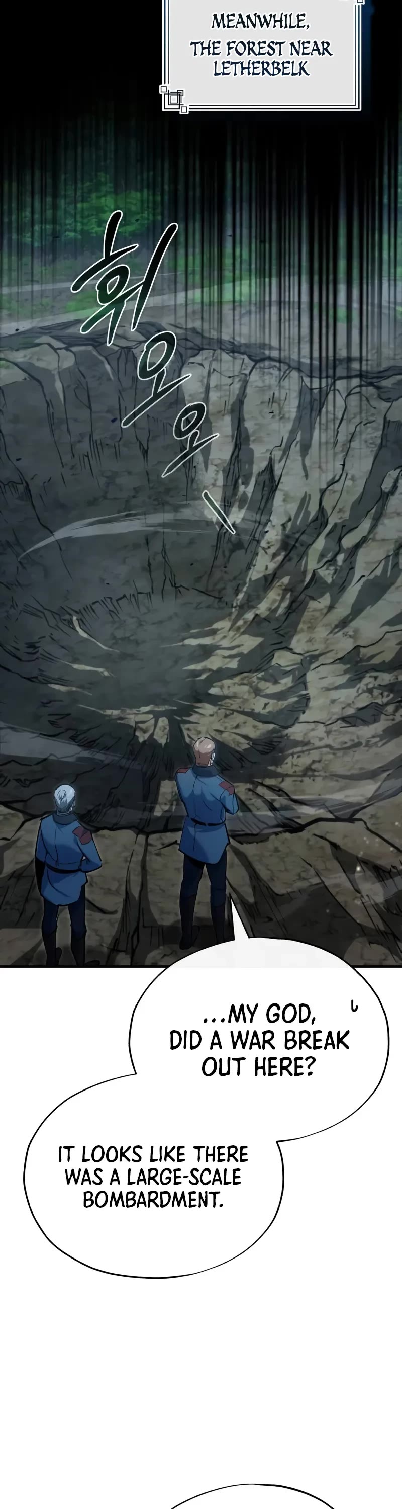 Academy’s Undercover Professor chapter 97 page 42