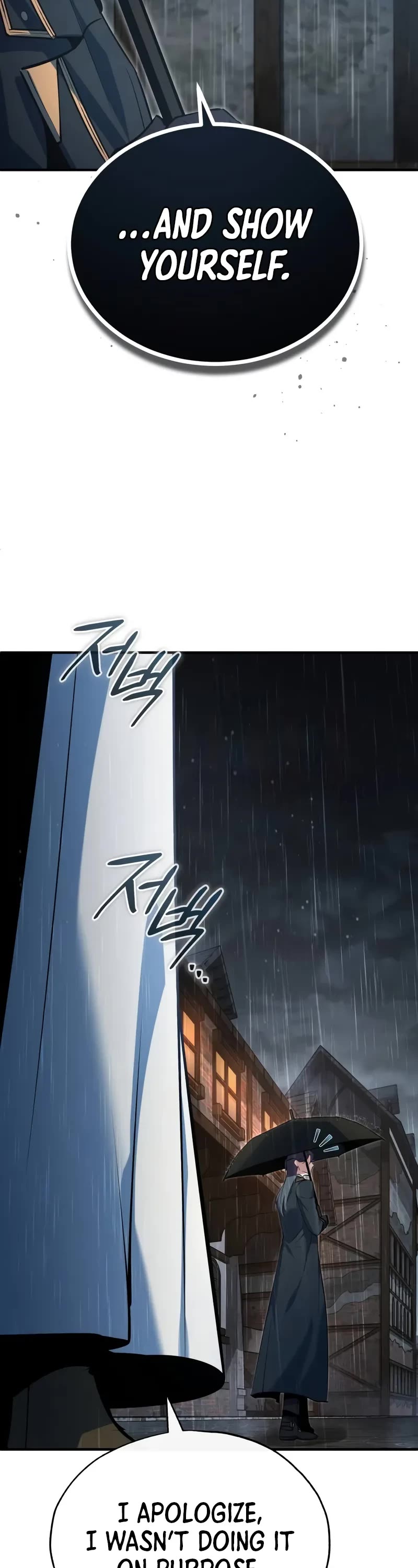 Academy’s Undercover Professor chapter 97 page 56