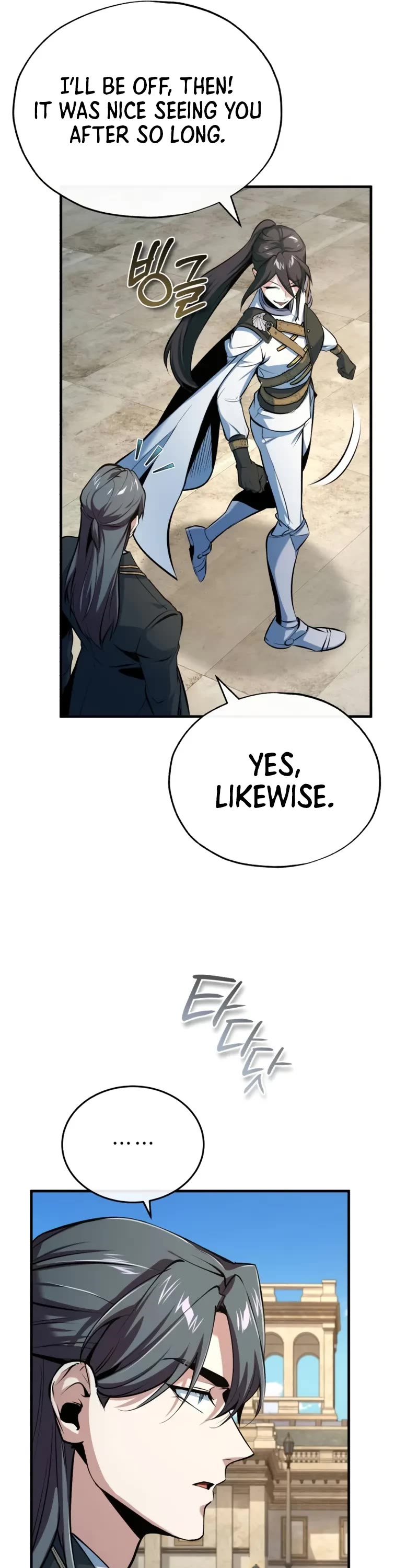 Academy’s Undercover Professor chapter 98 page 42