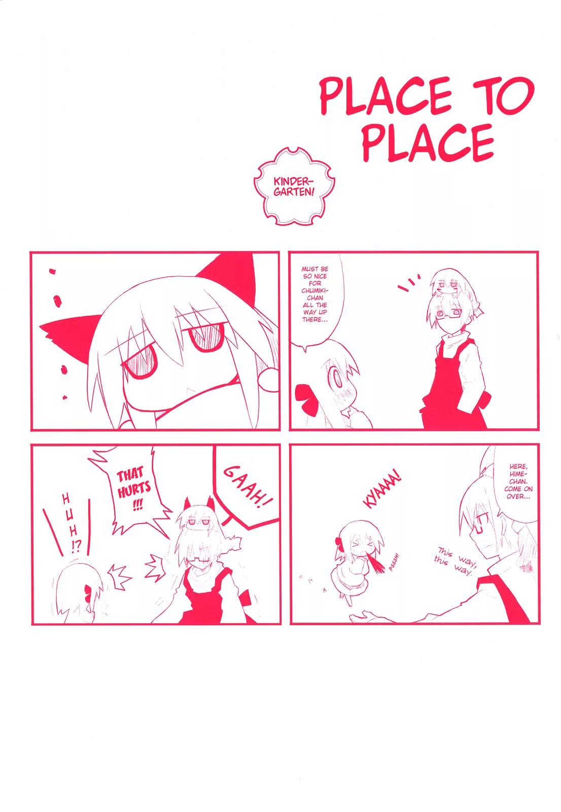 Acchi Kocchi chapter 1 page 5