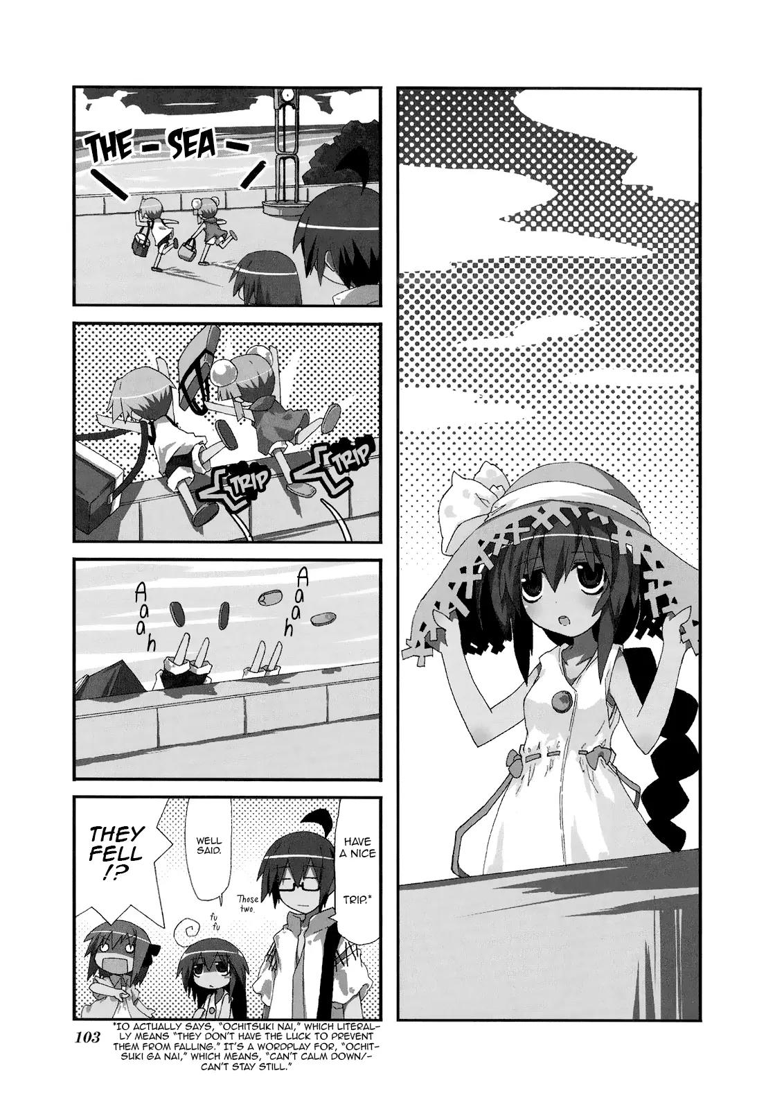 Acchi Kocchi chapter 14 page 2