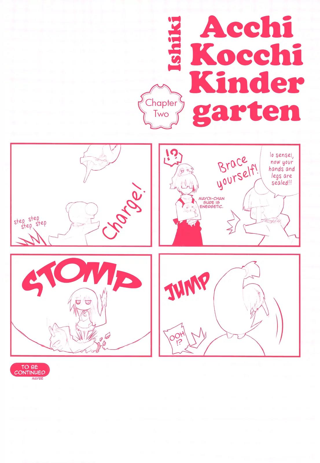 Acchi Kocchi chapter 15 page 13