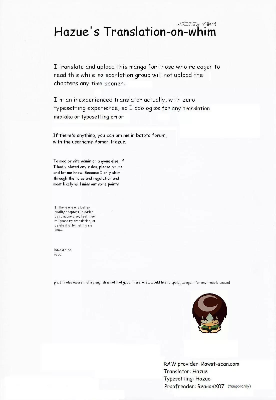 Acchi Kocchi chapter 17 page 1