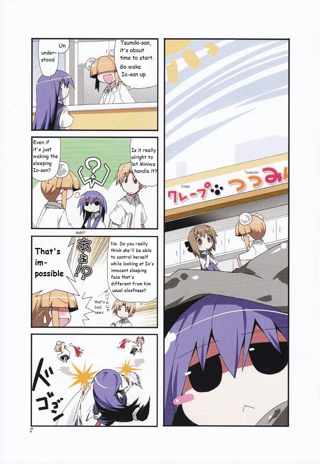 Acchi Kocchi chapter 17 page 2