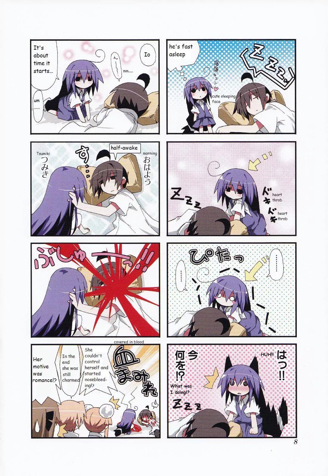 Acchi Kocchi chapter 17 page 3