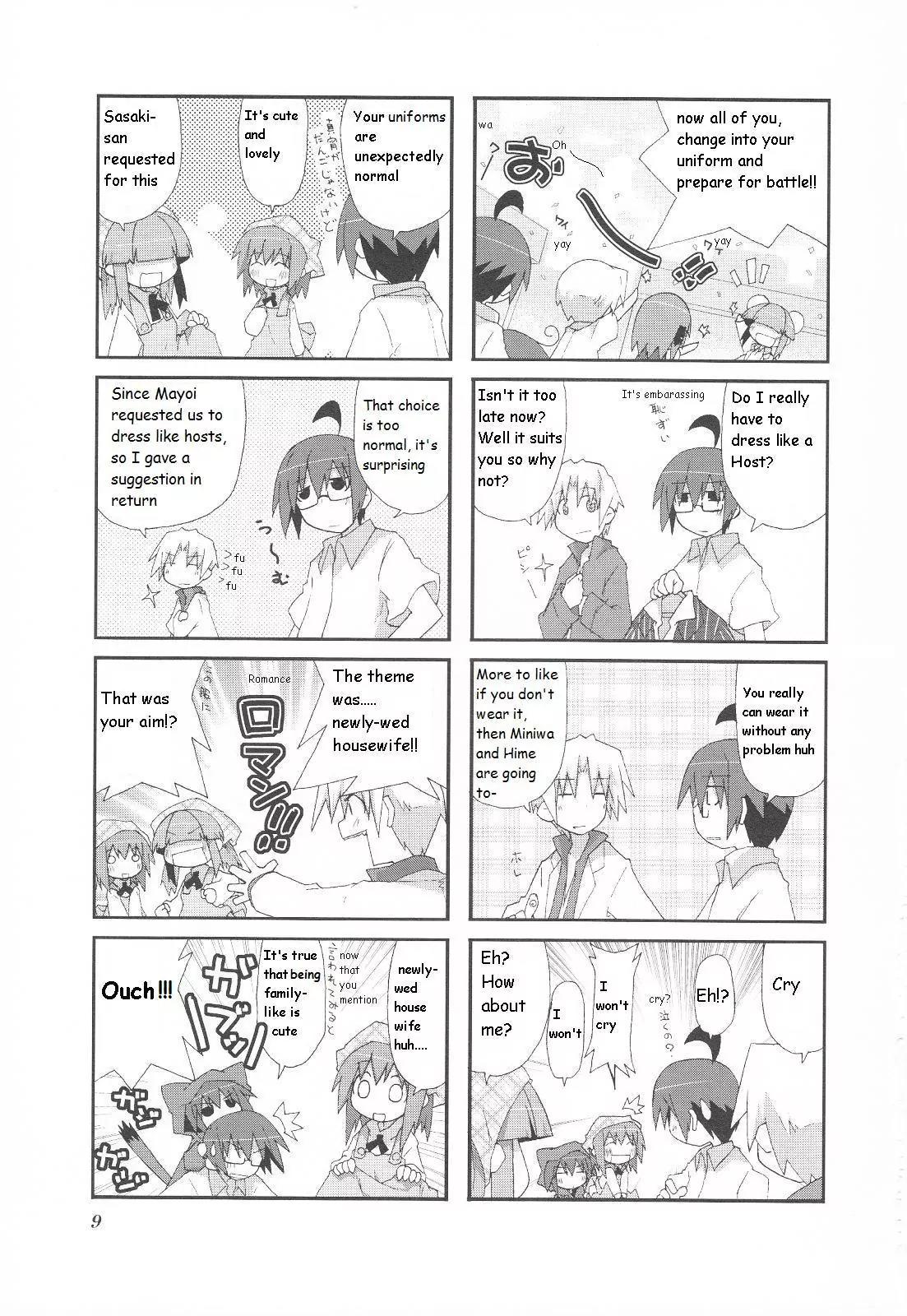 Acchi Kocchi chapter 17 page 4