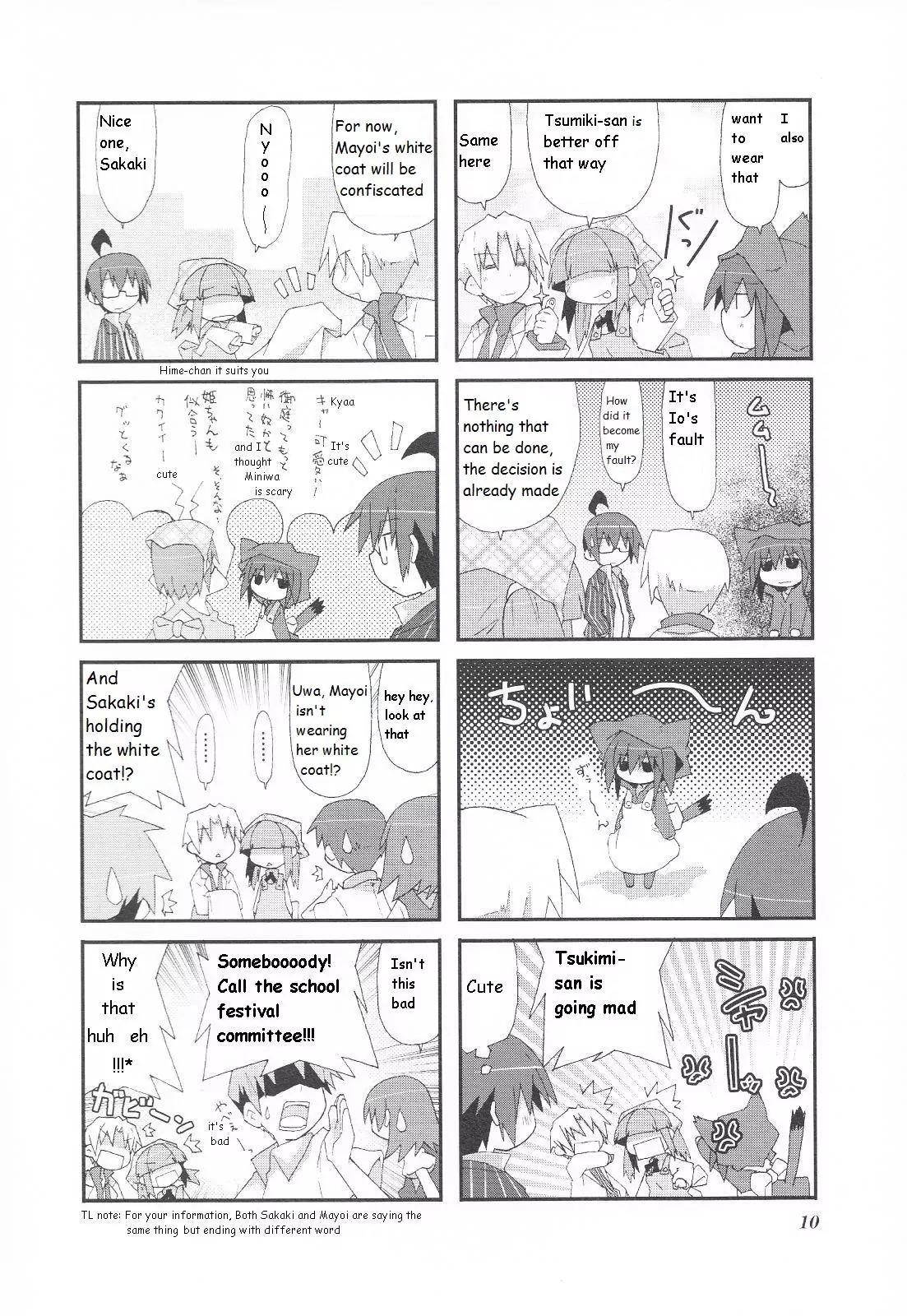 Acchi Kocchi chapter 17 page 5