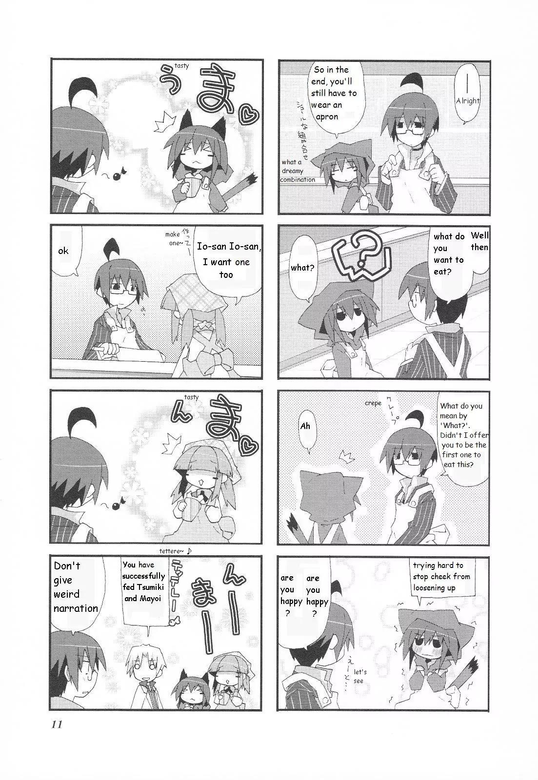 Acchi Kocchi chapter 17 page 6