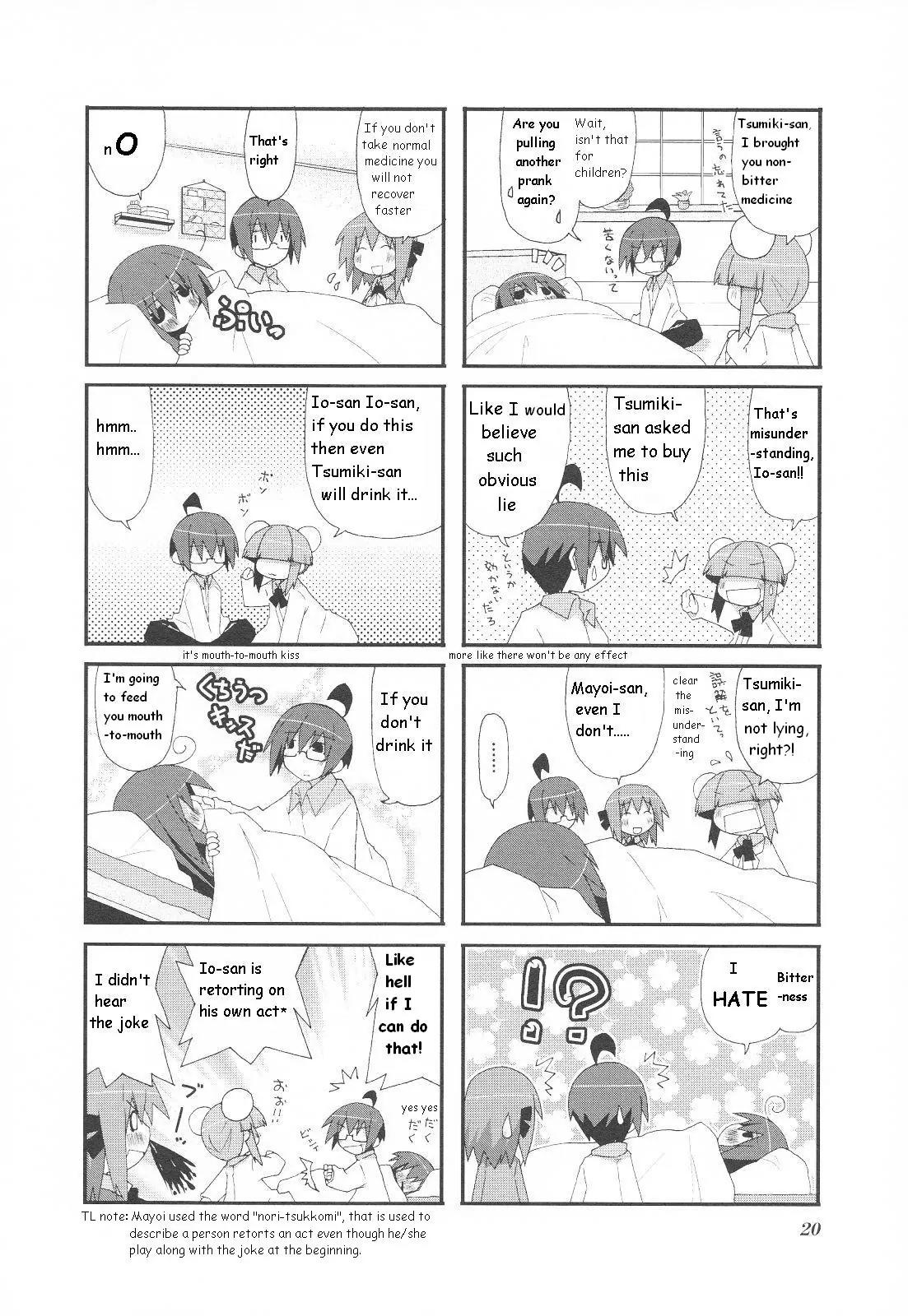 Acchi Kocchi chapter 18 page 7