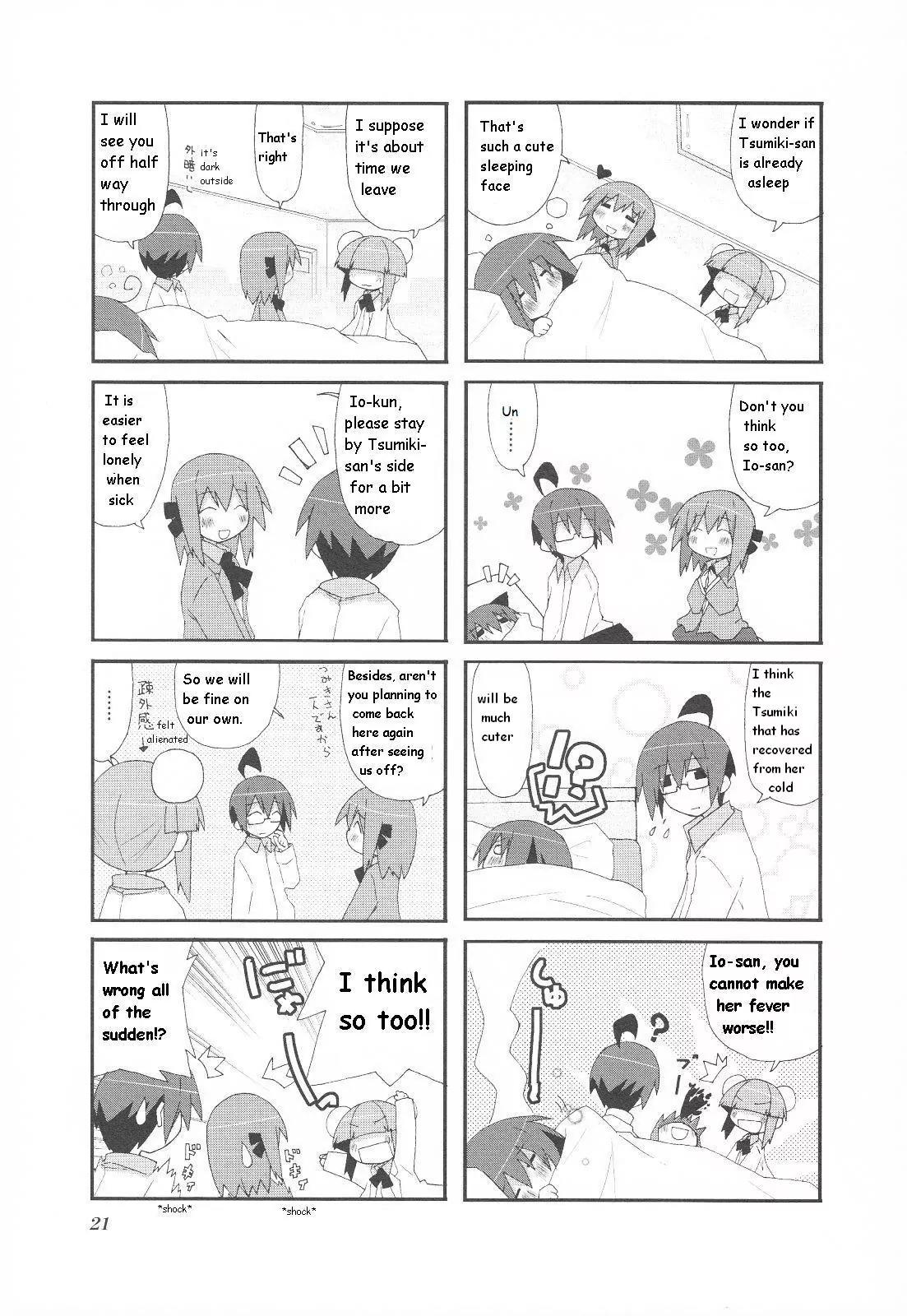 Acchi Kocchi chapter 18 page 8