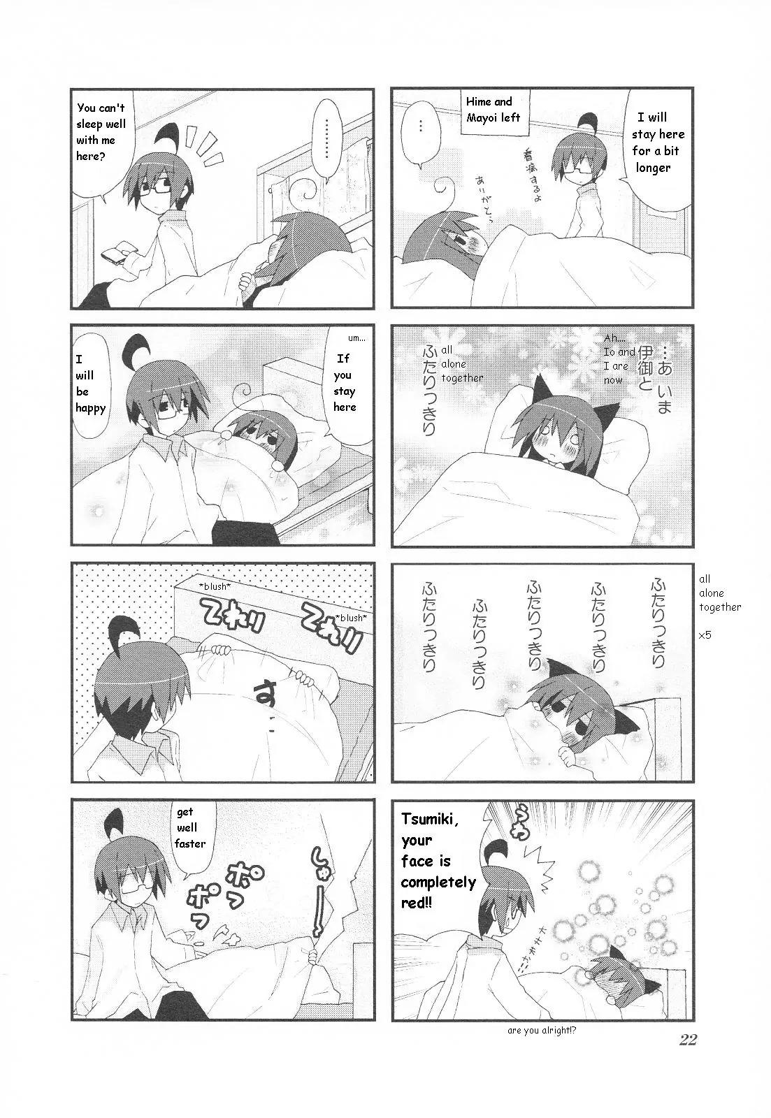 Acchi Kocchi chapter 18 page 9