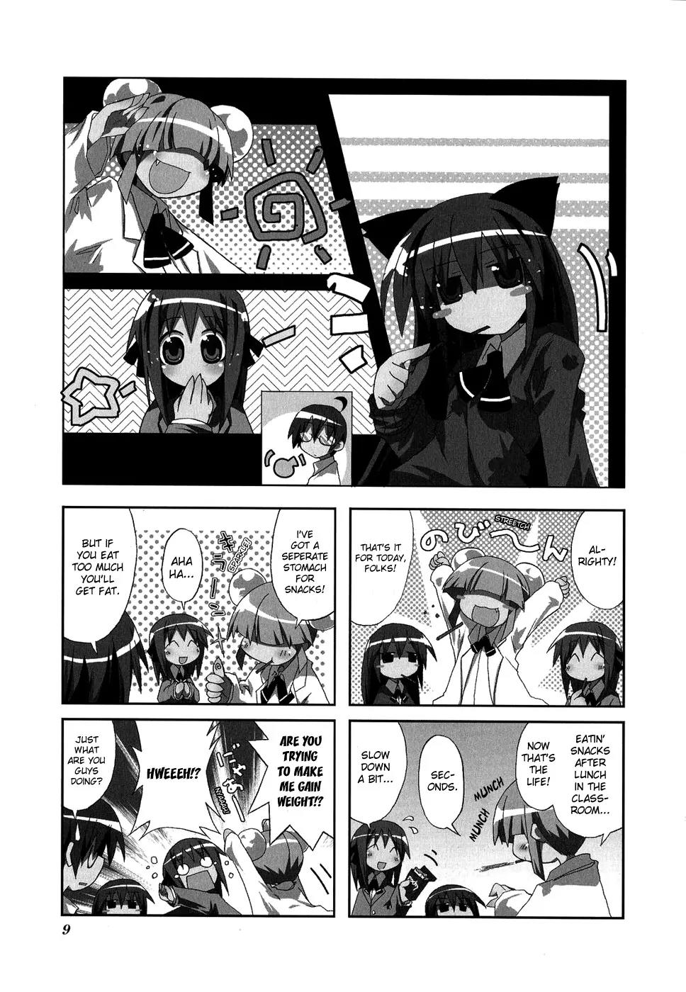 Acchi Kocchi chapter 2 page 1