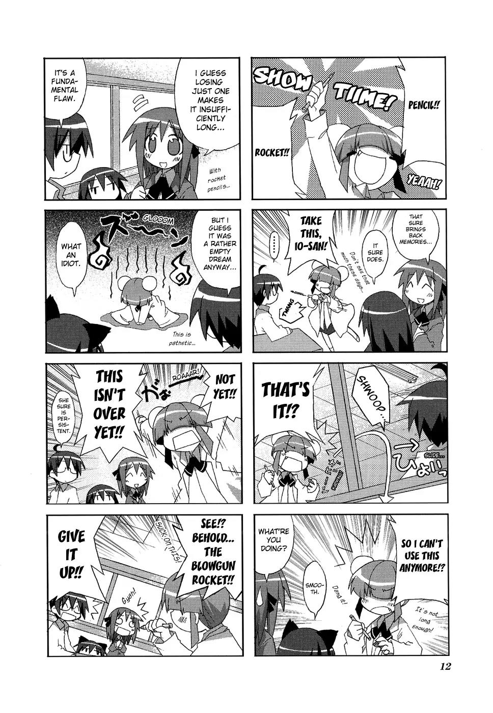 Acchi Kocchi chapter 2 page 4