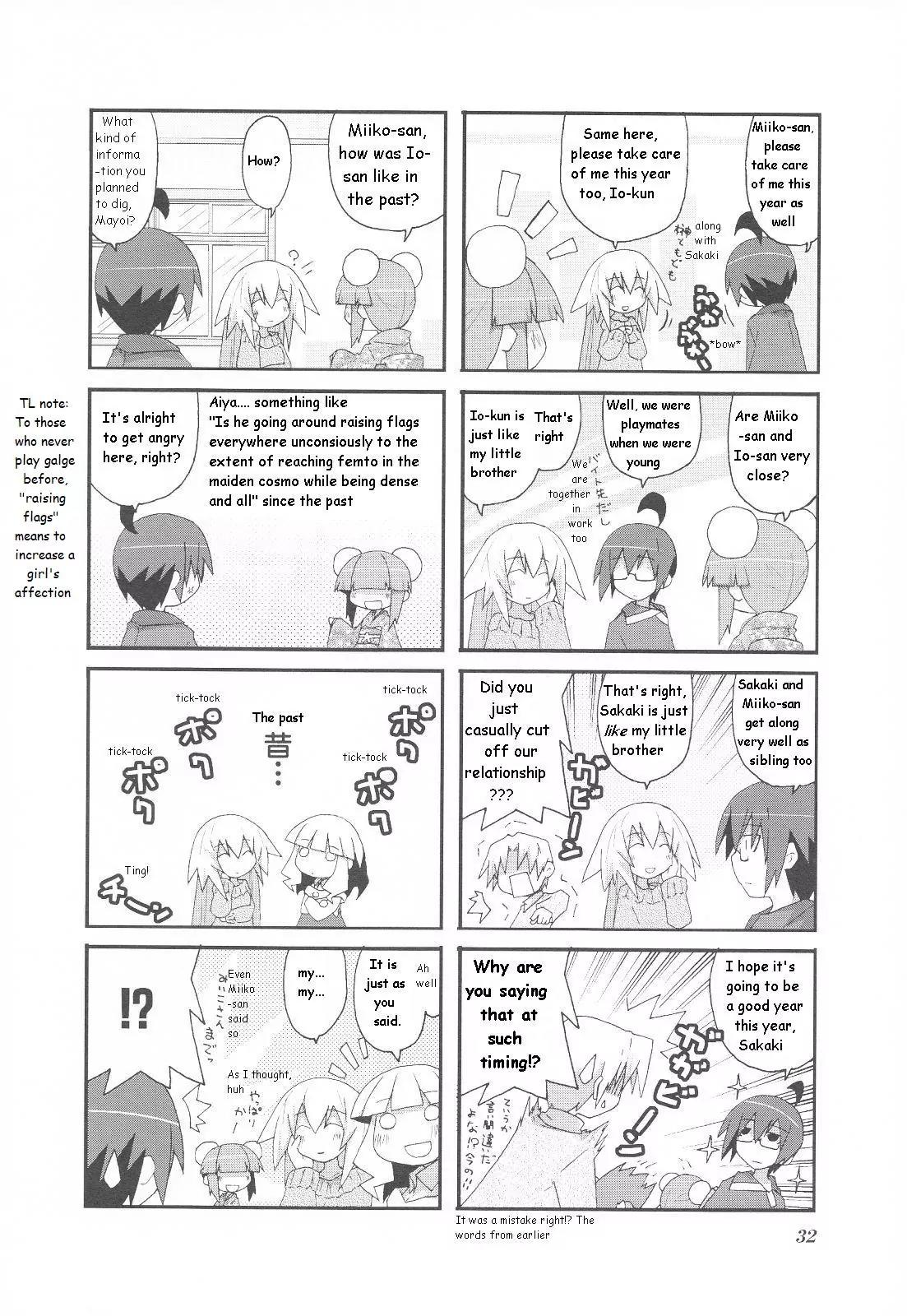 Acchi Kocchi chapter 20 page 3