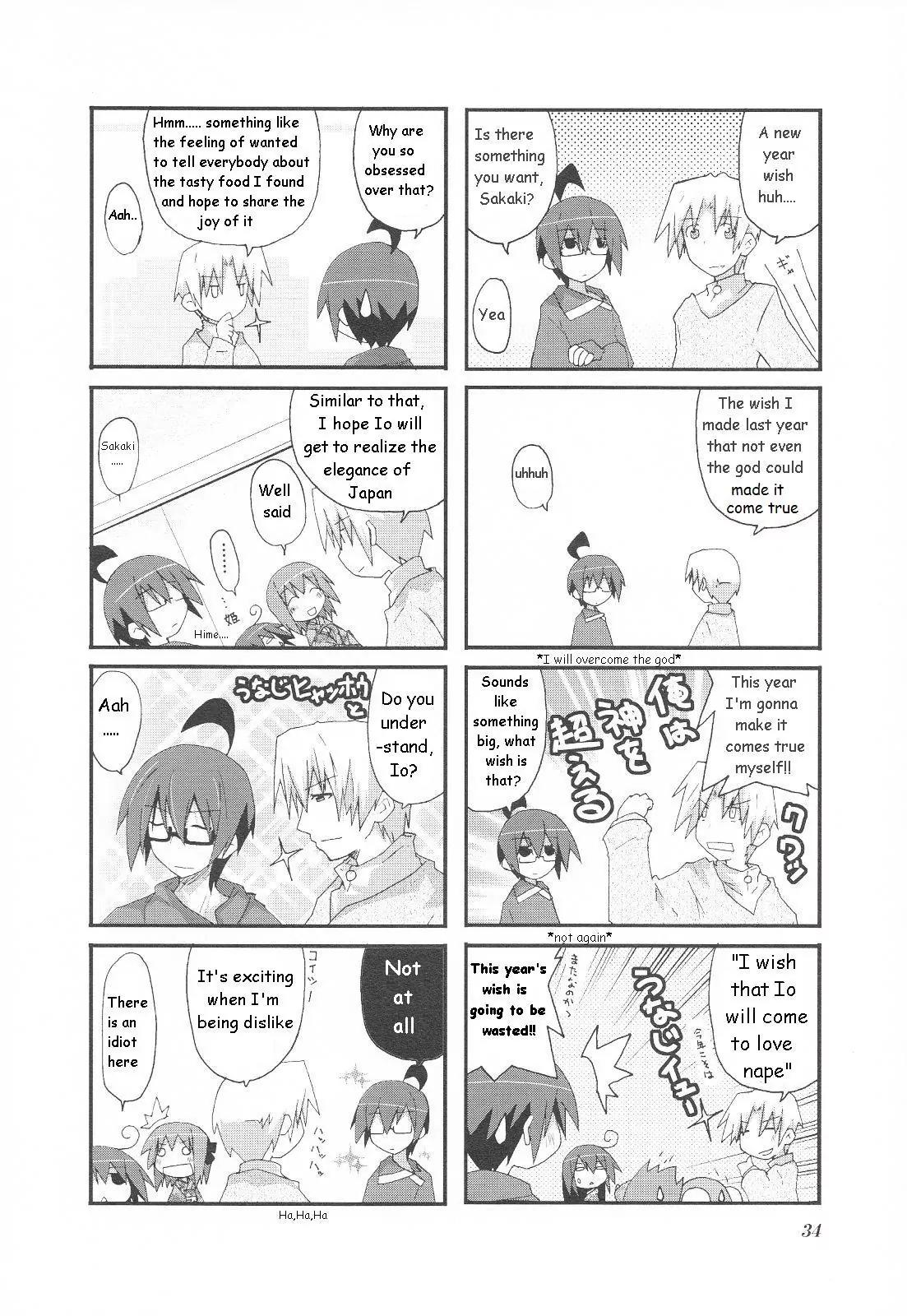 Acchi Kocchi chapter 20 page 5