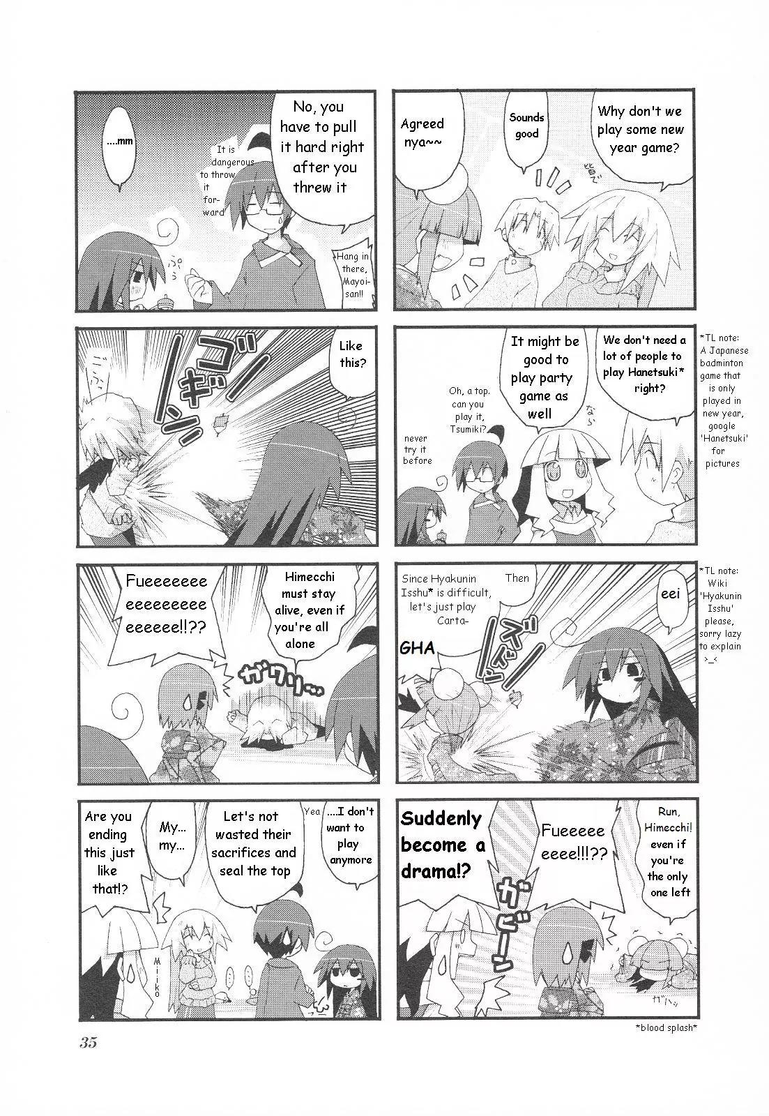 Acchi Kocchi chapter 20 page 6