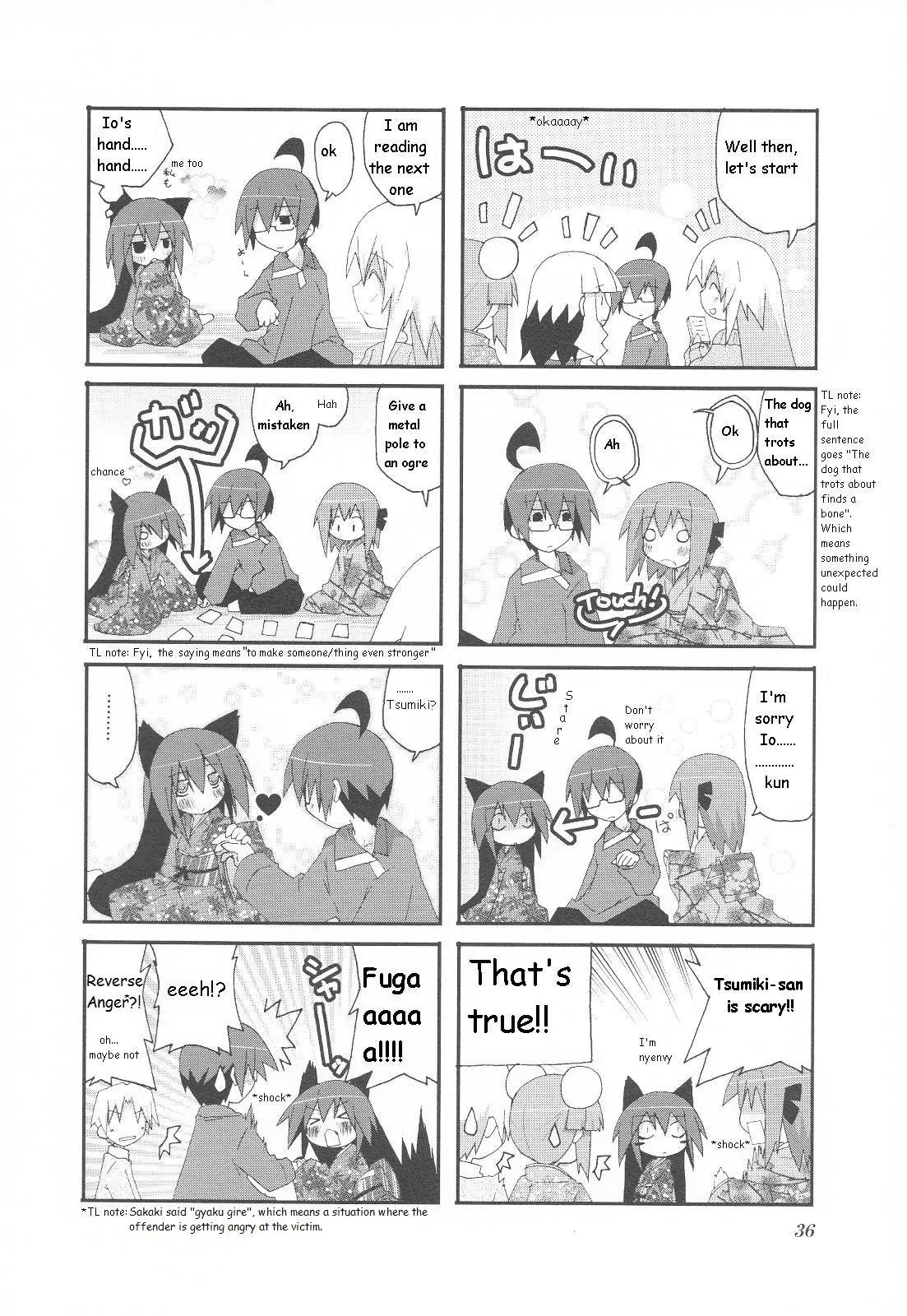 Acchi Kocchi chapter 20 page 7