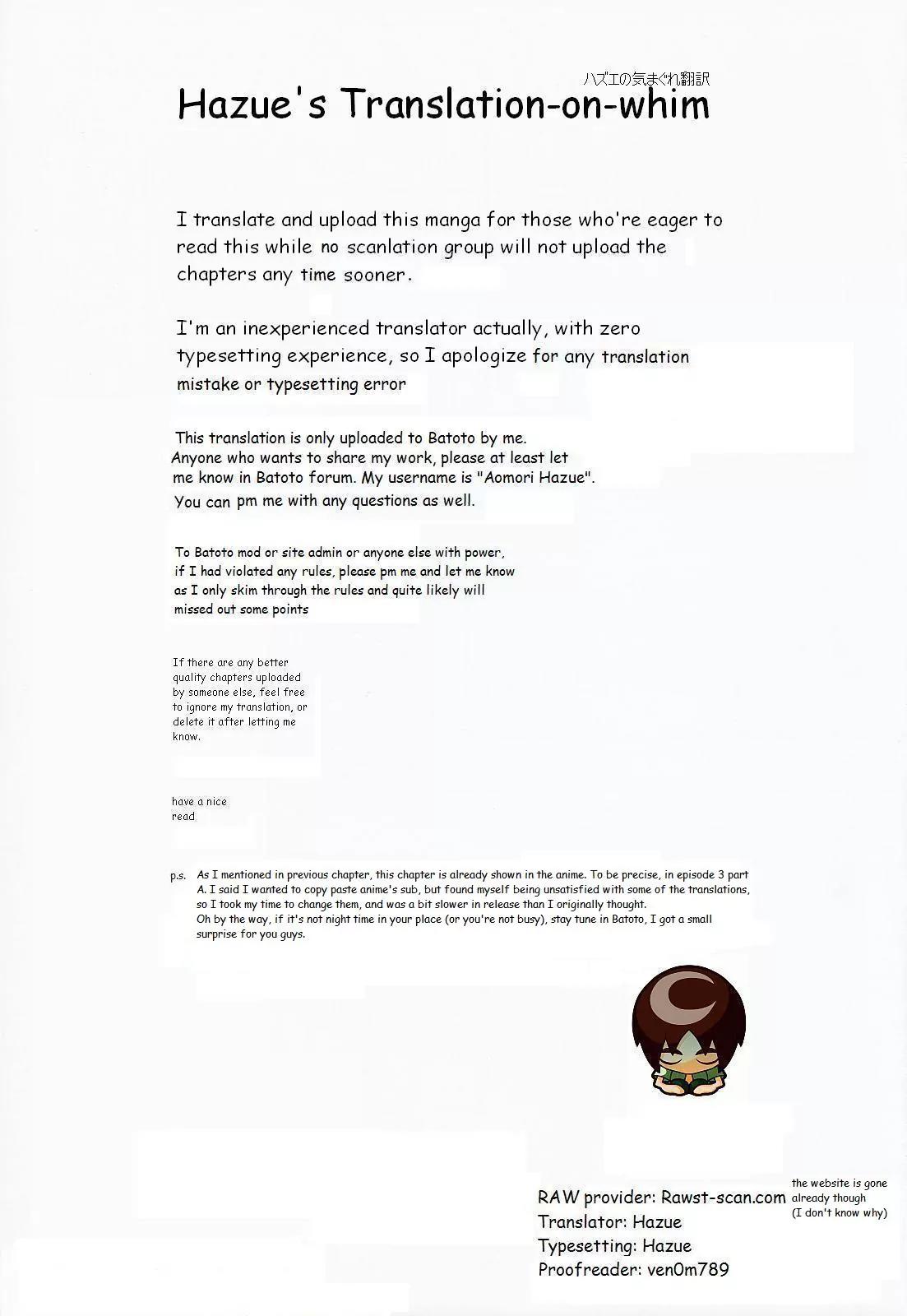 Acchi Kocchi chapter 22 page 1