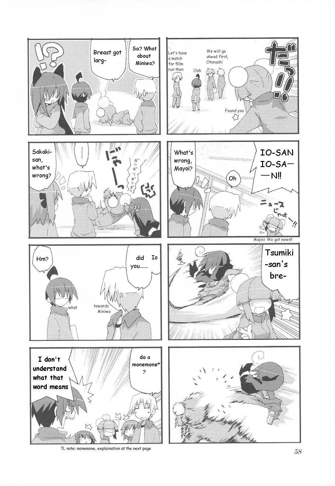 Acchi Kocchi chapter 23 page 5