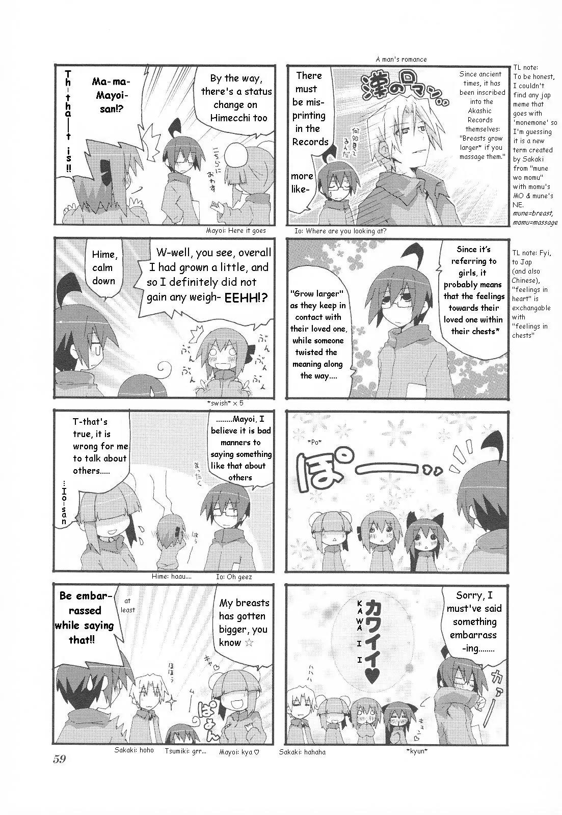 Acchi Kocchi chapter 23 page 6