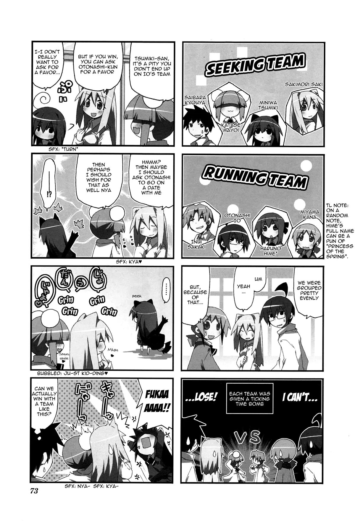 Acchi Kocchi chapter 25 page 4