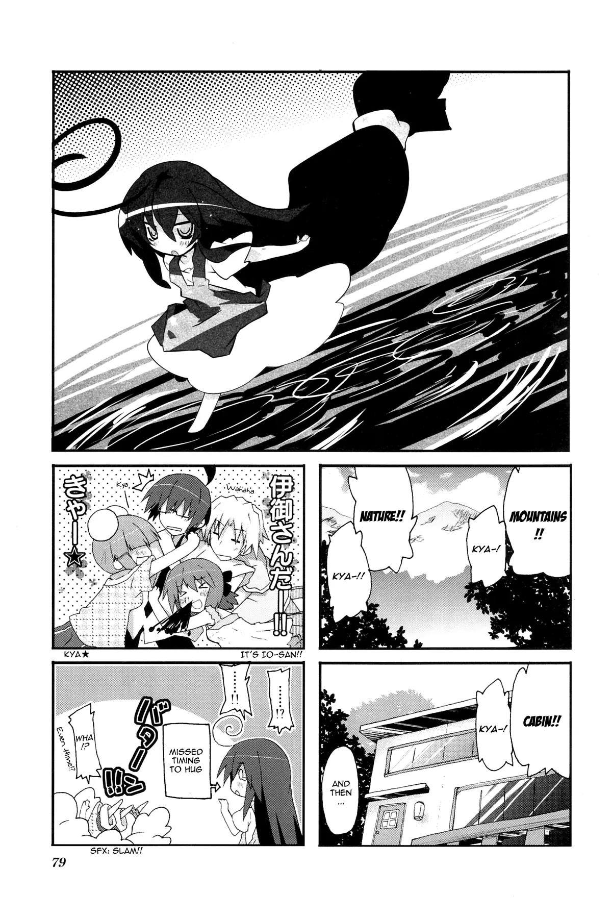 Acchi Kocchi chapter 26 page 2