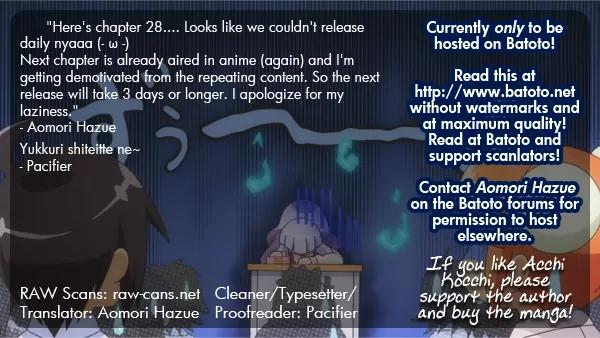 Acchi Kocchi chapter 28 page 1