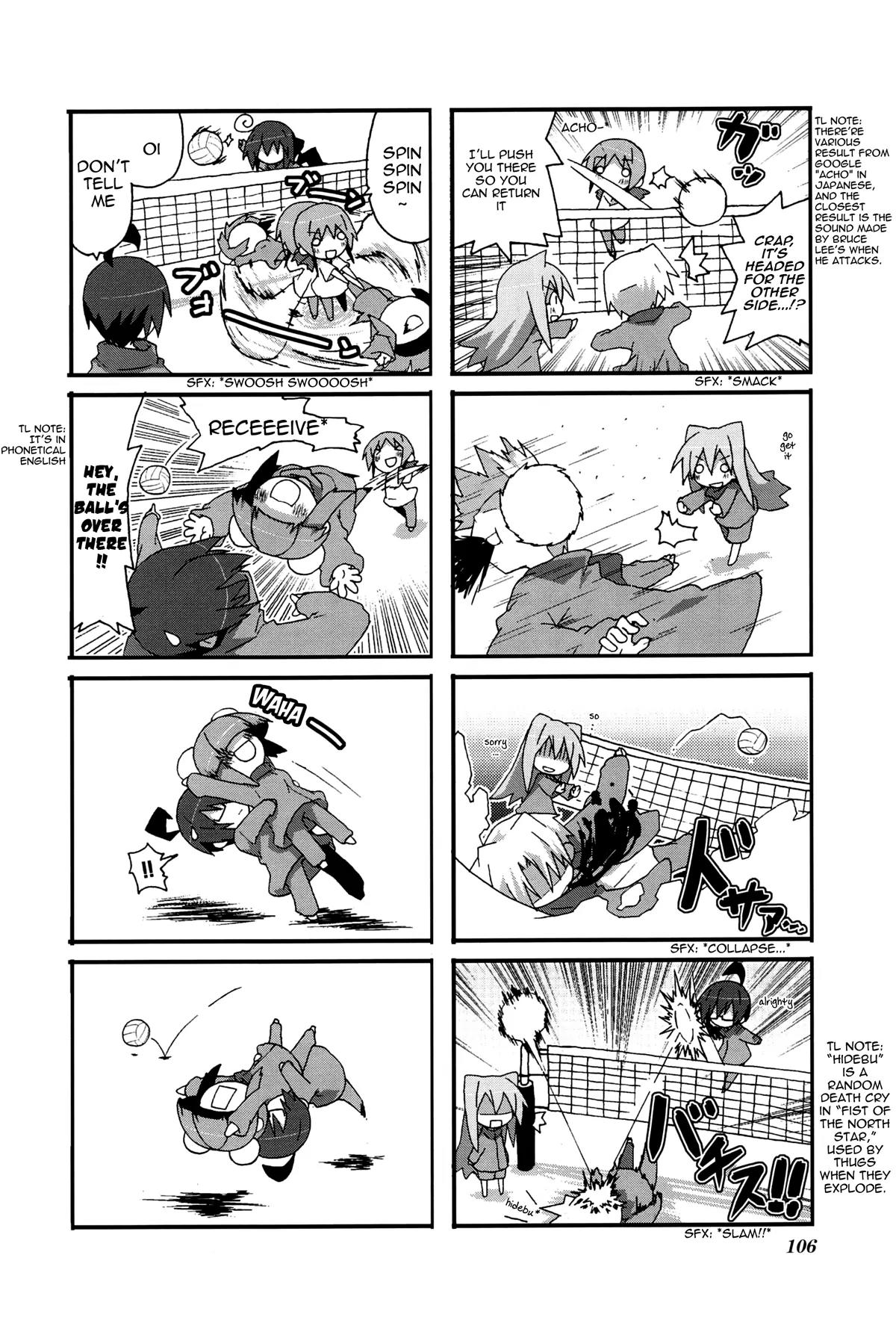 Acchi Kocchi chapter 29 page 7