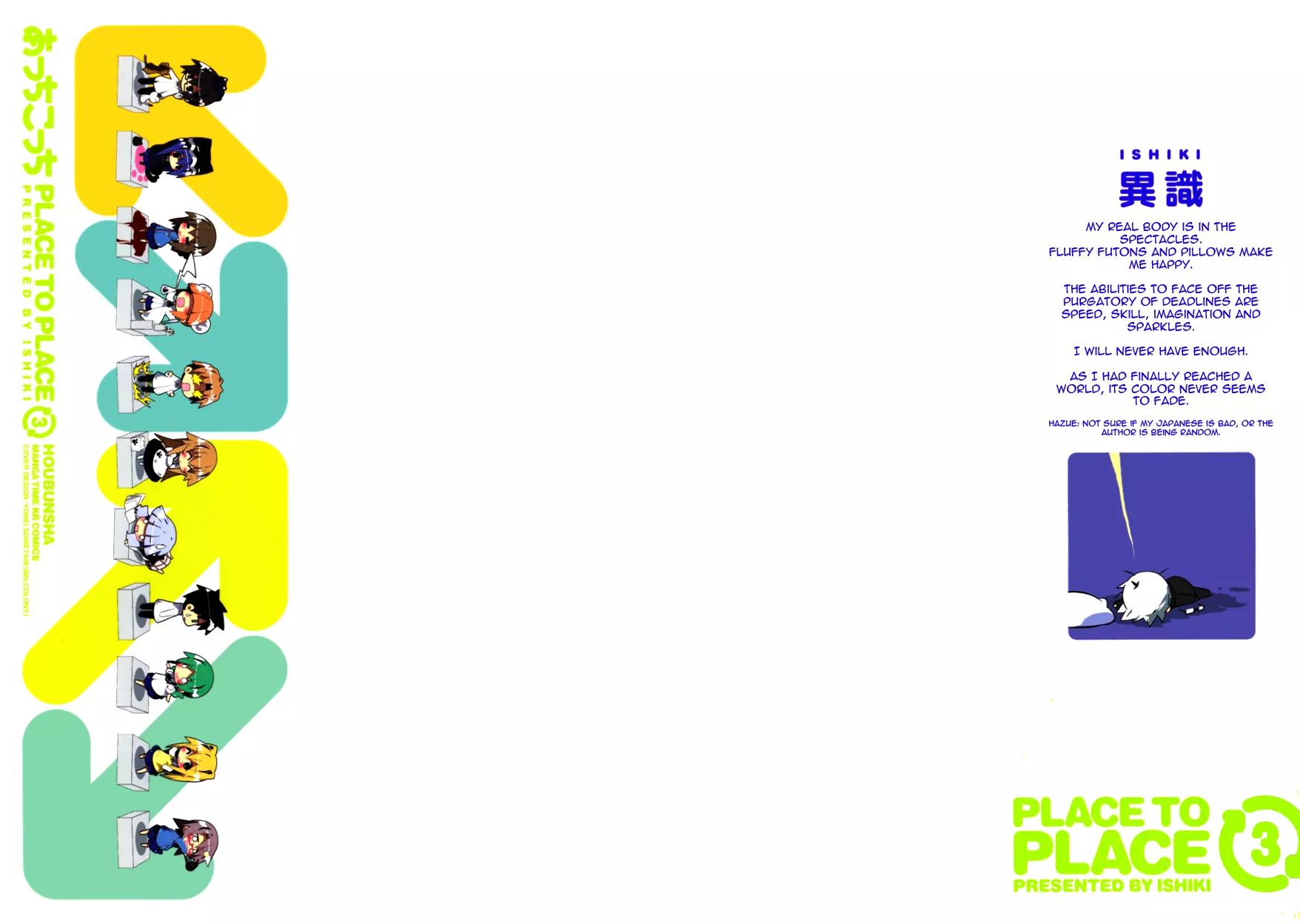 Acchi Kocchi chapter 31 page 3