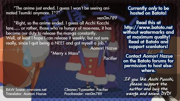 Acchi Kocchi chapter 32 page 1