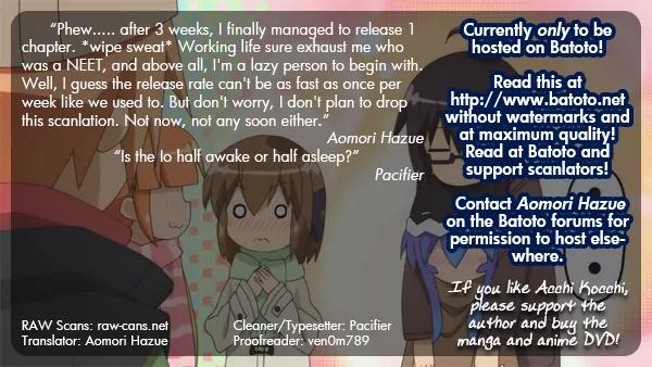 Acchi Kocchi chapter 33 page 1