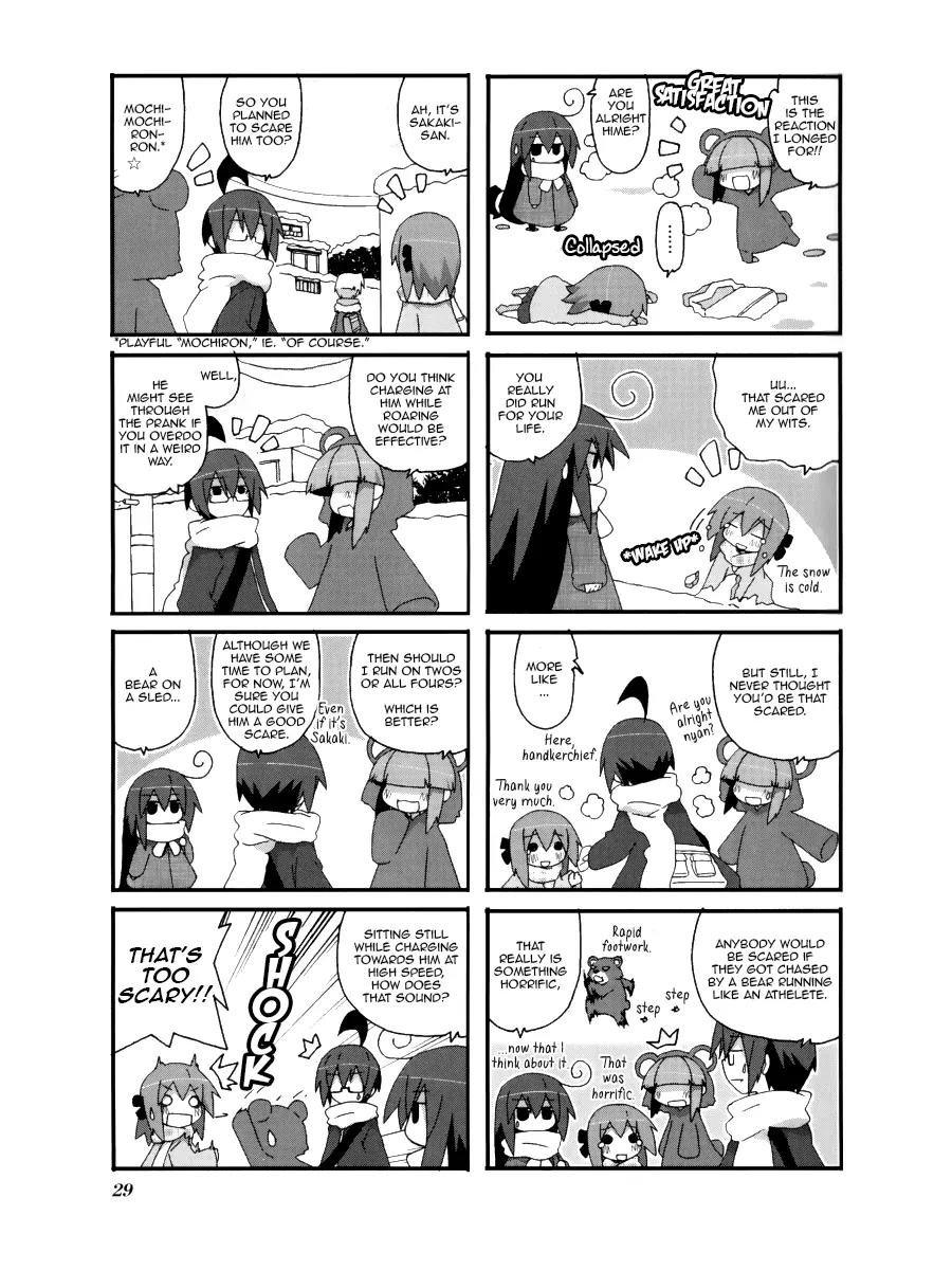 Acchi Kocchi chapter 34 page 5