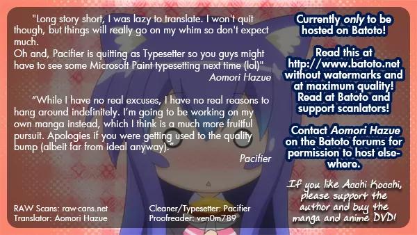 Acchi Kocchi chapter 35 page 1