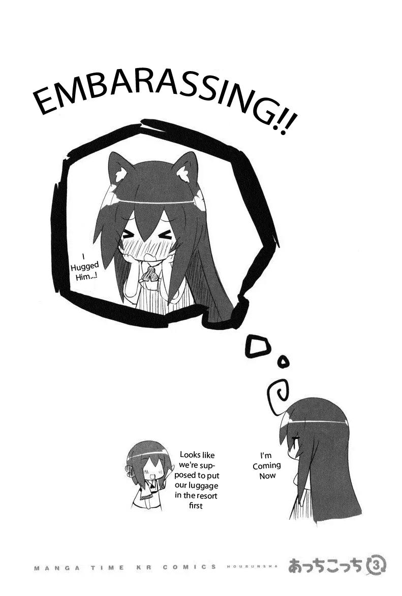 Acchi Kocchi chapter 38 page 8