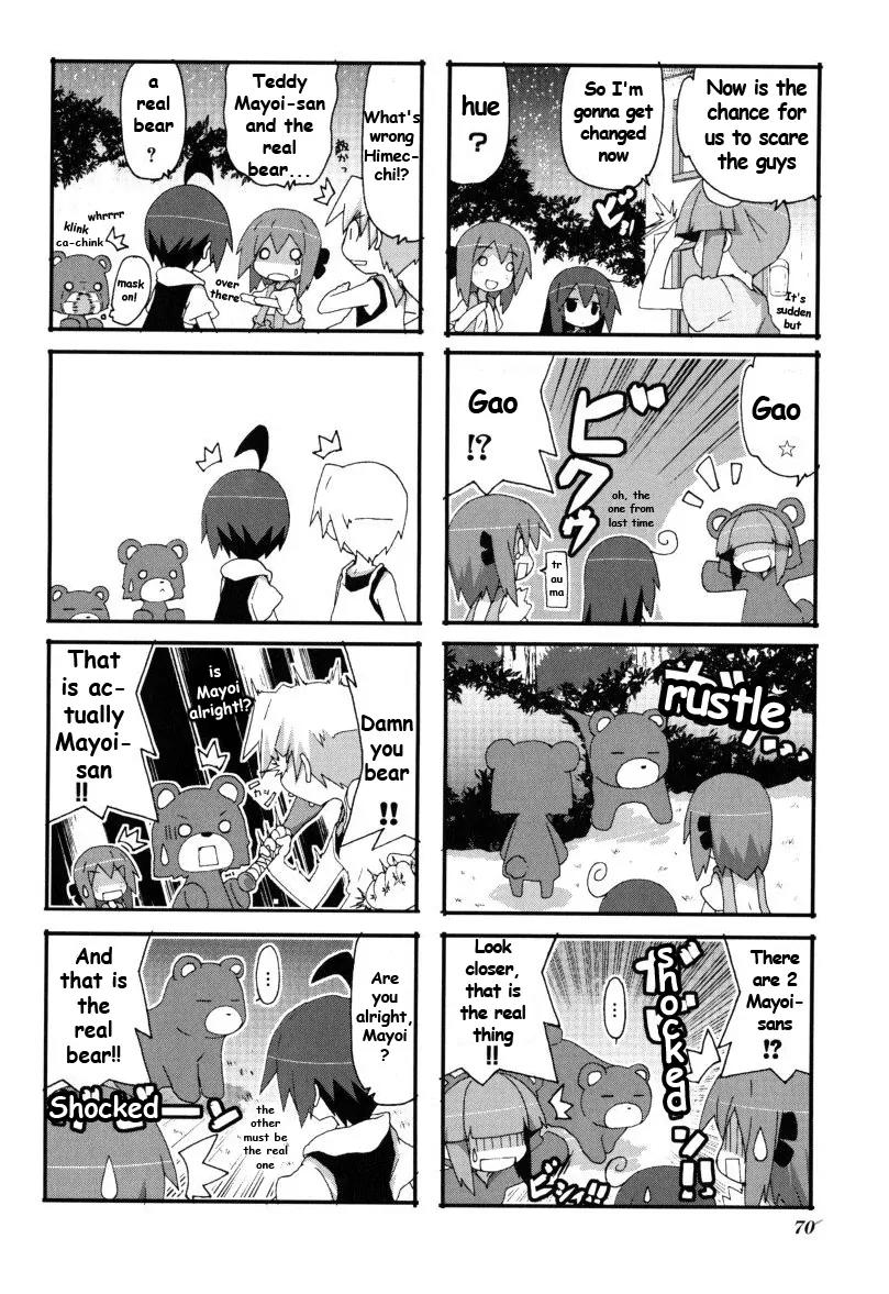 Acchi Kocchi chapter 39 page 4