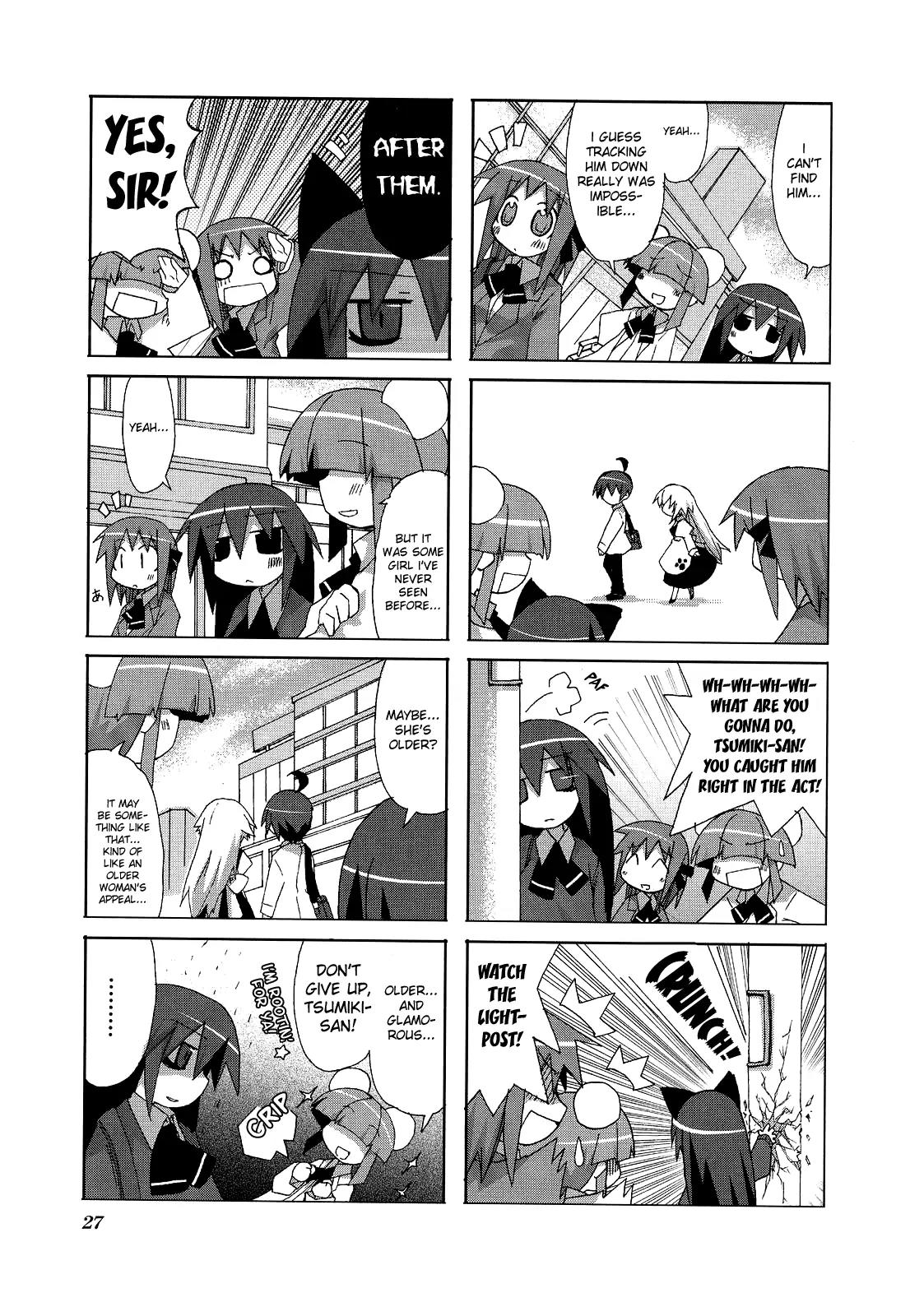 Acchi Kocchi chapter 4 page 3