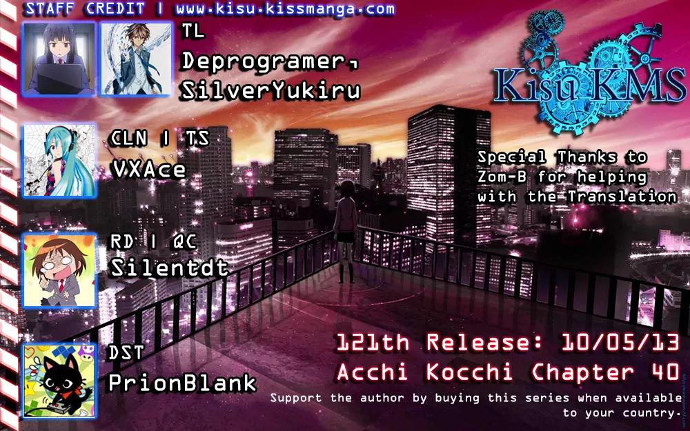 Acchi Kocchi chapter 40 page 4