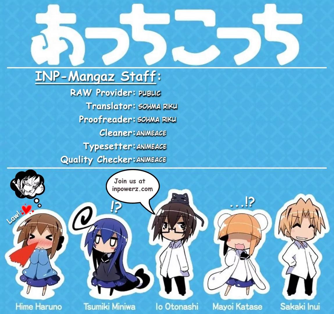 Acchi Kocchi chapter 42 page 1