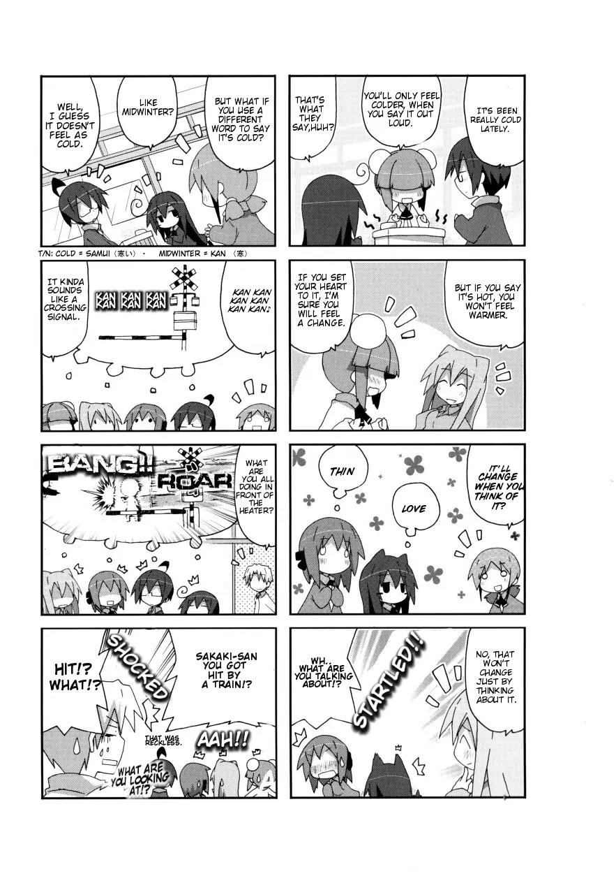 Acchi Kocchi chapter 42 page 3