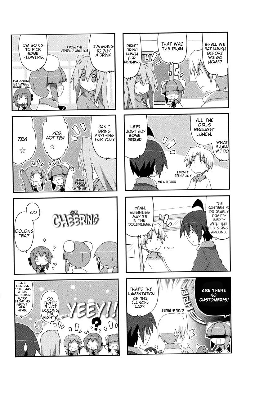 Acchi Kocchi chapter 42 page 7