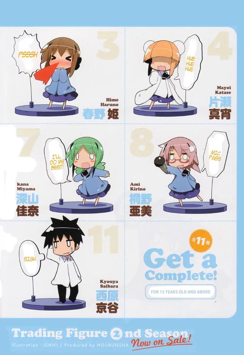 Acchi Kocchi chapter 44.5 page 5