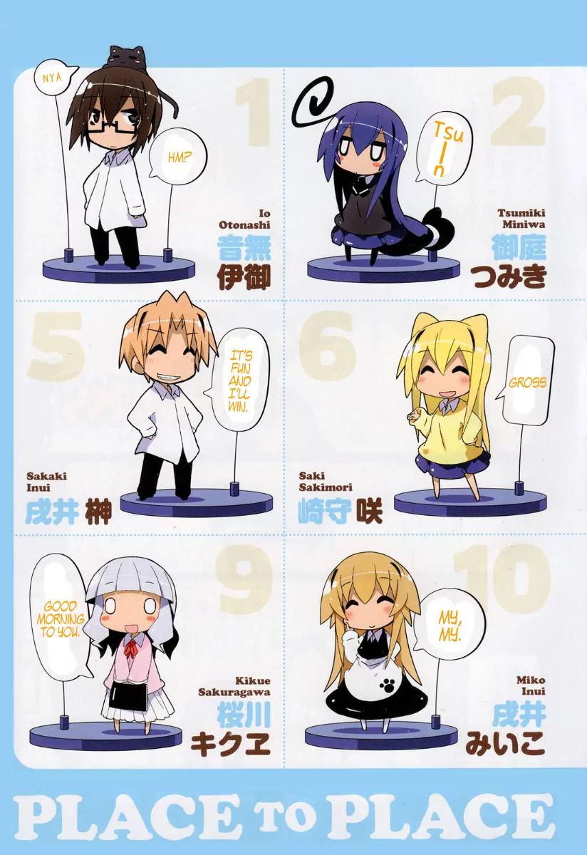 Acchi Kocchi chapter 44.5 page 6