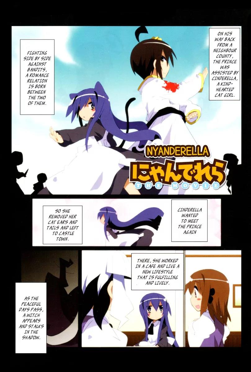 Acchi Kocchi chapter 44.5 page 7