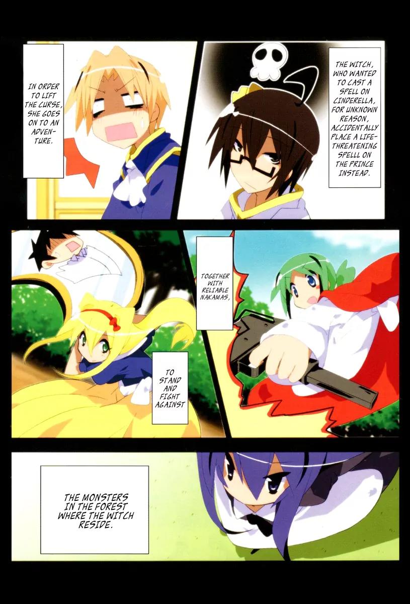 Acchi Kocchi chapter 44.5 page 8