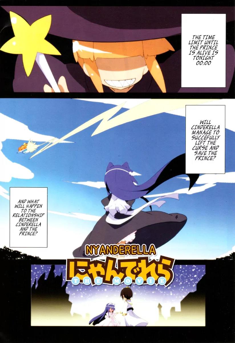 Acchi Kocchi chapter 44.5 page 9